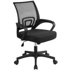 Yaheetech Adjustable Ergonomic Computer Chair Office Chair -Baxton Studio Store GUEST 2bbcfe90 32aa 421d 8ce2 d26178effa99
