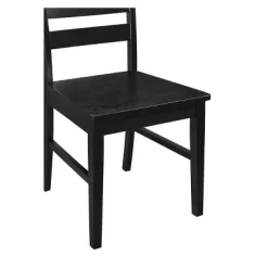 Set Of 2 Wood Ladder Back Dining Chair Black - Saracina Home -Baxton Studio Store GUEST 7d26960c 2aaa 41f0 b2e5 6eb125d42425