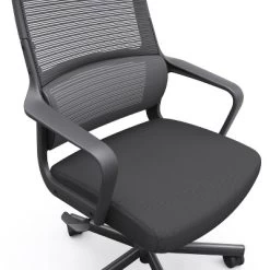 Hawson Mesh Ergonomic Swivel Office Chair - MiBasics -Baxton Studio Store GUEST ce283270 11ee 4511 959e 5222c4d20eb1