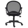 Mesh Chair With Adjustable Arms Black - Boss Office Products